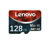 128GB